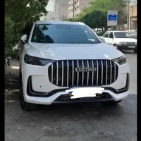 لوکانو L8 مدل 1404