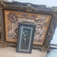 فروش تابلو
