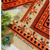 دوزندع هستم شهر درازم