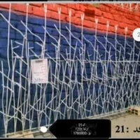 درب آکاردئون. اکاردئونی.|مصالح و تجهیزات ساختمان|قم, شاد قلی|دیوار