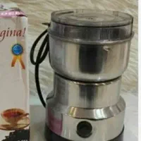 حراج لوازم برقی