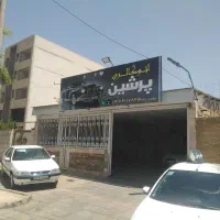 رهن و اجاره جهت نمایشگاه|اجارهٔ مغازه و غرفه|شیراز, دباغ خانه|دیوار