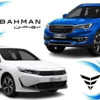 قرعه کشی بهمن موتور