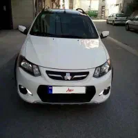 کوییک اتومات ۱۴۰۱