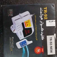 کلید کولر هوشمند tr92 new