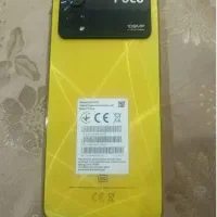 گوشی پوکو X4 pro