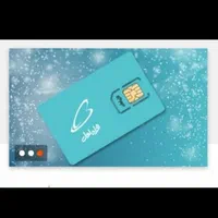 سیم کارت رند بیلبوردی۰۹۱۸۳۶۰۶۰۶۰