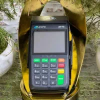 کارتخوان سیار وثابت بی سیم /با سرعت بالا