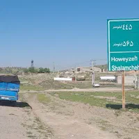 باربری نیسان بار وانت بار تلفنی تمام نقاط قم شهرها|خدمات حمل و نقل|قم, دروازه ری|دیوار