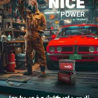 باطری قیمت درب کارخانه|قطعات یدکی و لوازم جانبی|شیراز, عادل آباد|دیوار