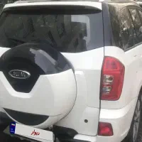 ام وی ام x33sمدل ۱۳۹۹