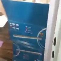 لامپ ال ای دی 70 و 100وات براکت مهتابی لامپ  led|لامپ و چراغ|یزد, |دیوار