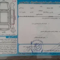 mvm315 بی رنگ بی ضربه|خودرو سواری و وانت|اردبیل, |دیوار