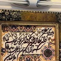 همه ی این لوازم تخفیف خورده|سایر لوازم برقی|پرند, فاز ۲|دیوار