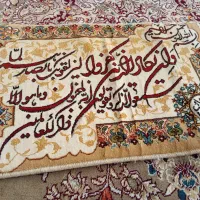 ون یکاد سالم ومرتب