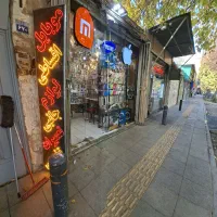 مرکز تخصصی تعمیرات موبایل با ضمانت و تحویل فوری