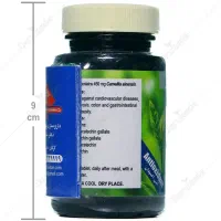 عصاره چای سبز