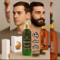 ریش پر پشت و جذاب