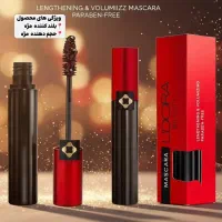 لدورا تخفیف|آرایشی، بهداشتی، درمانی|کهریزک, |دیوار