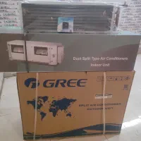 داکت اسپیلت گری داگت اسپلیت