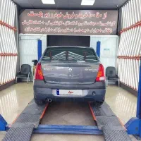 ال۹۰ E2