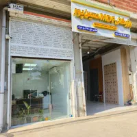 استخدام انباردار در MDF فروشی