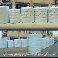 جوش انواع مخزن. منبع . تانکر.   نمایندگی احسان