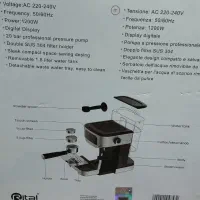 قهوه ساز مناسب جهاز