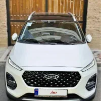 مدل 1404کم کار X22proدنده