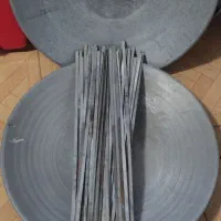 سیخ و ساج|ظروف پخت‌وپز|صوفیان, |دیوار