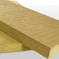 پشم سنگی