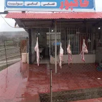 کله و پاچه پاک شده بره|خوردنی و آشامیدنی|گرمی, |دیوار
