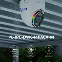 دوربین مداربسته بی سیم سیمکارتی با 3 سال گارانتی|دوربین مداربسته|فریدون‌کنار, |دیوار