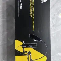 میکروفن مائونو