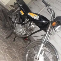 موتور مزایده