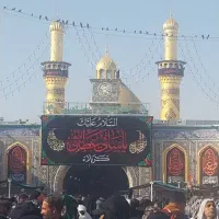 دو عدد فیش حج واجب ۱۰.۸۶