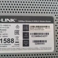 مودم tp link|مودم و تجهیزات شبکه|رشت, ساغری سازان|دیوار