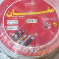 سیم برق ۲در یک ونیم|مصالح و تجهیزات ساختمان|تهران, شهر زیبا|دیوار