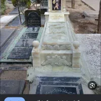 حسینی حسینی حسینی|حراج|باقرشهر, |دیوار