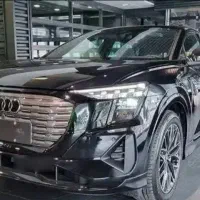 حواله Q5