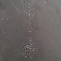 چندعددکتاب|کتاب و مجله تاریخی|پردیس, فاز ۸|دیوار