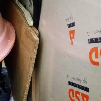 صفحه کابینت|مصالح و تجهیزات ساختمان|قم, چهار امامزاده|دیوار