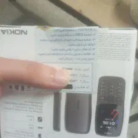 نوکیا ۱۰۶ اصل ویتنام پلمپ|موبایل|تهران, طیب|دیوار