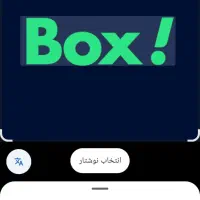 ثبت نام اسنپ ویژه ی موتور سواران