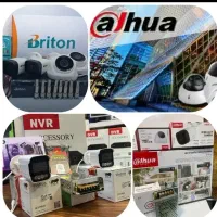 دوربین مداربسته برند های متفاوت