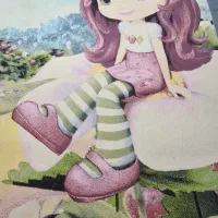 گلیم فرش|فرش|اهواز, پردیس|دیوار