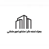 واحد فروشی حاشیه قائم