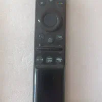 کنترل تلویزیون