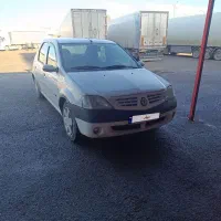 فروش تندر ۹۰