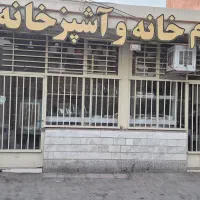 خانه ویلای جنوبی با مغازه|فروش خانه و ویلا|اصفهان, شمس آباد|دیوار